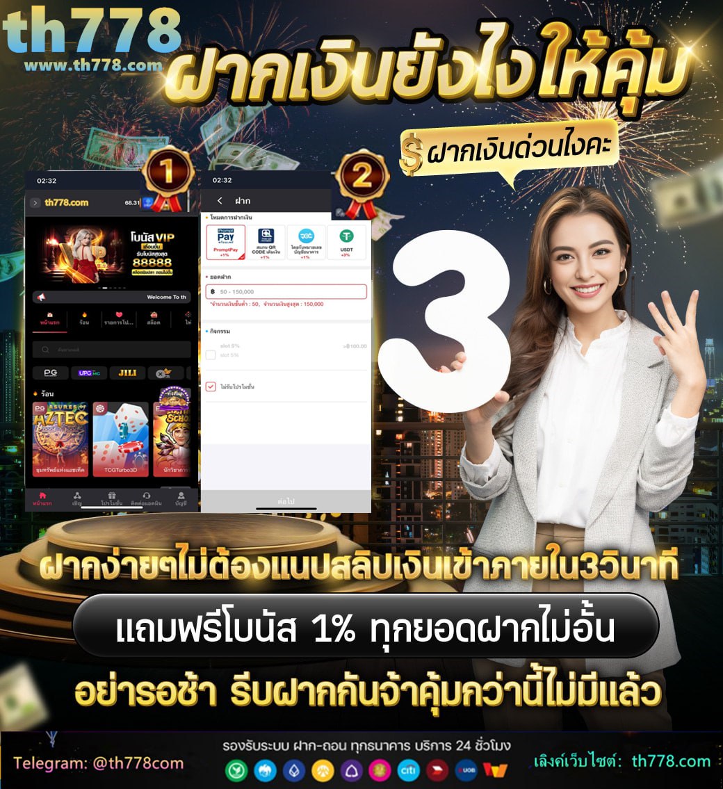 lcbet88 เข้าสู่ระบบ