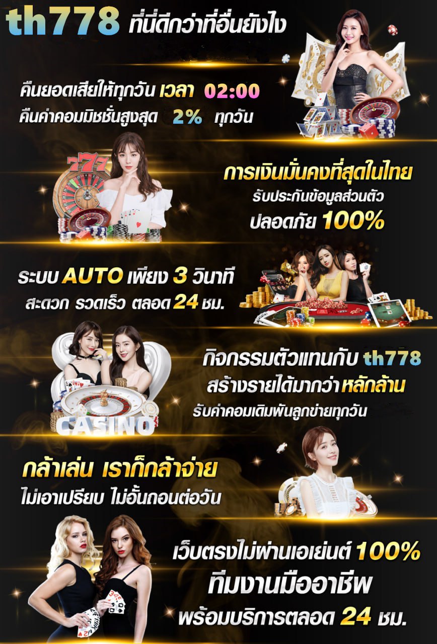 สล็อตpg10รับ100